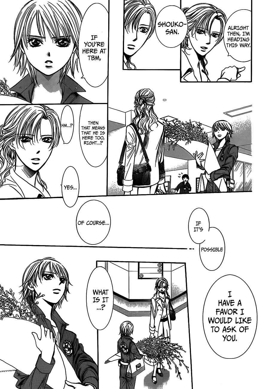 Skip Beat! Chapter 235 page 24