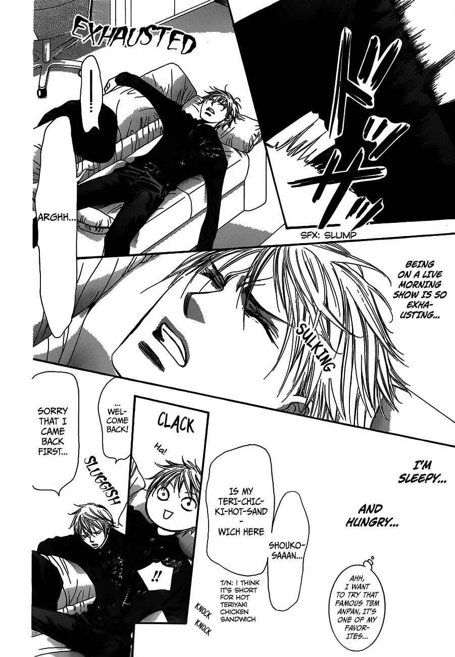 Skip Beat! Chapter 235 page 25
