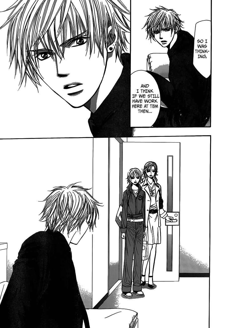 Skip Beat! Chapter 235 page 26