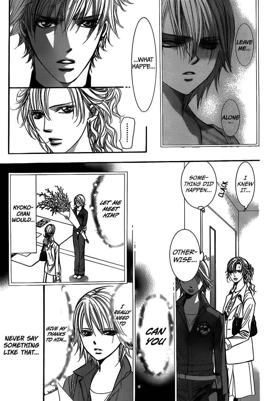 Skip Beat! Chapter 235 page 28