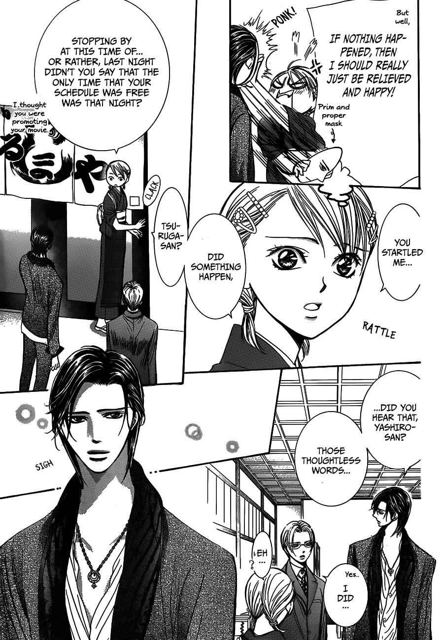 Skip Beat! Chapter 235 page 2