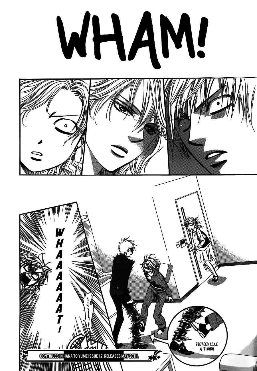 Skip Beat! Chapter 235 page 29