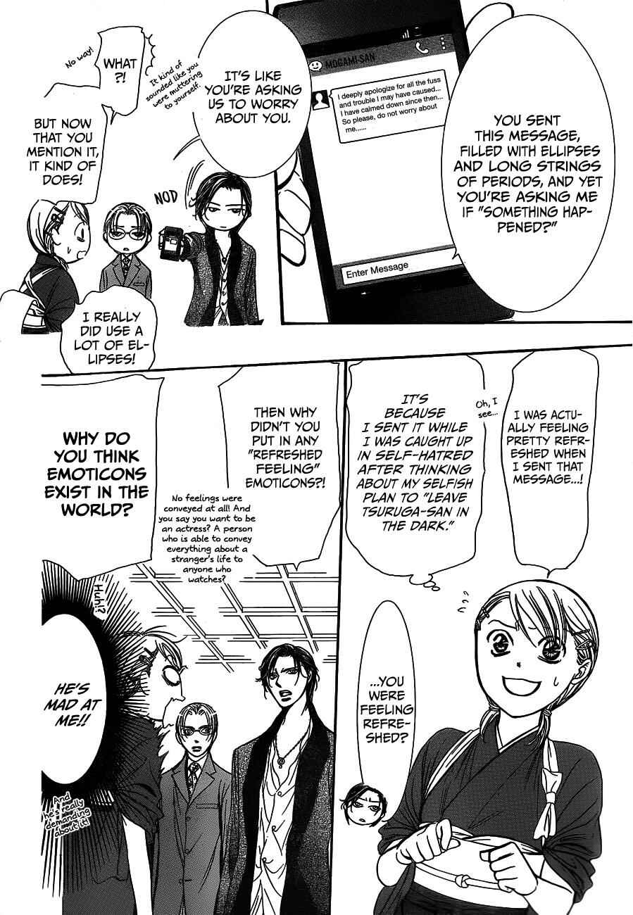 Skip Beat! Chapter 235 page 3