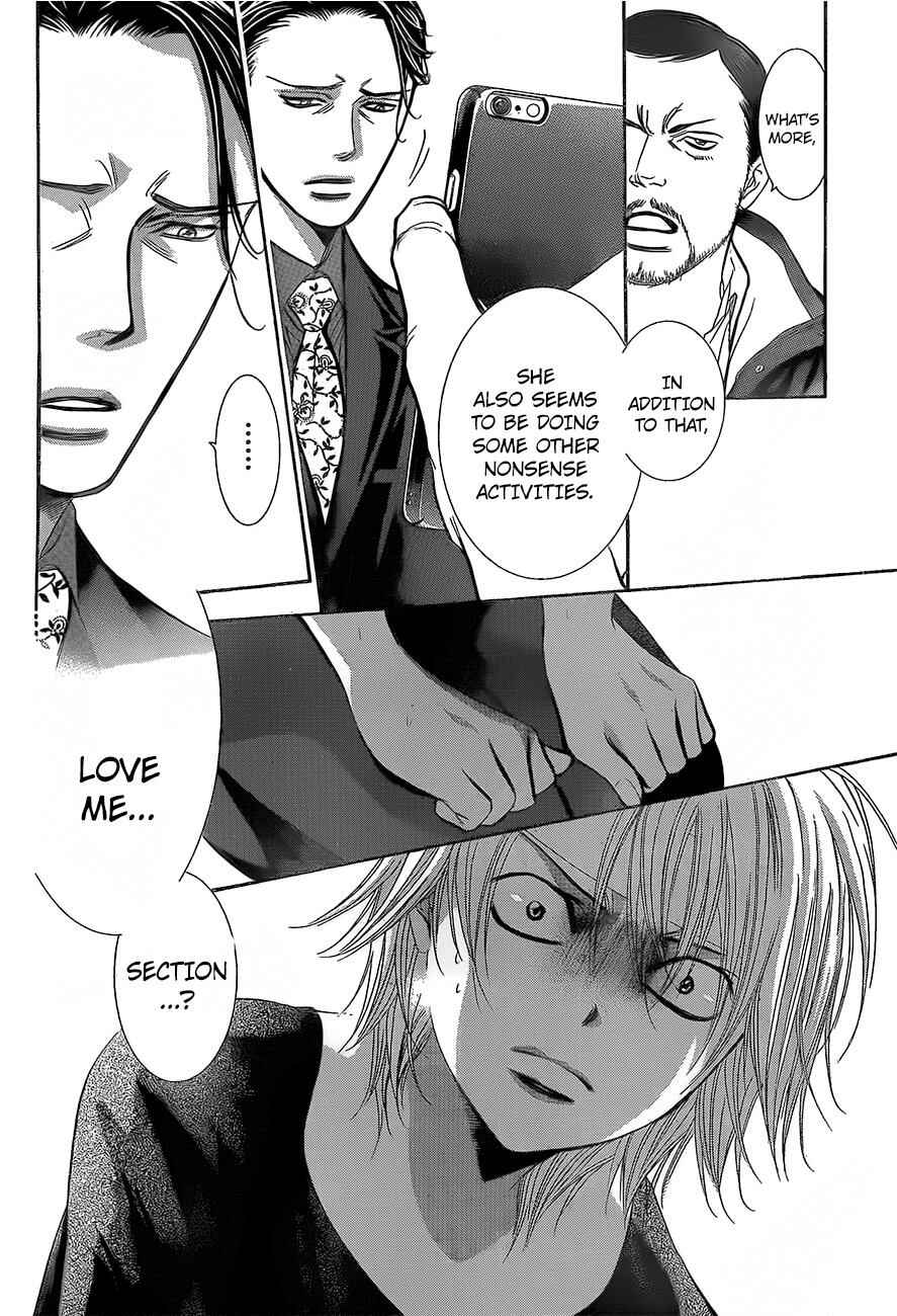 Skip Beat! Chapter 245 page 9