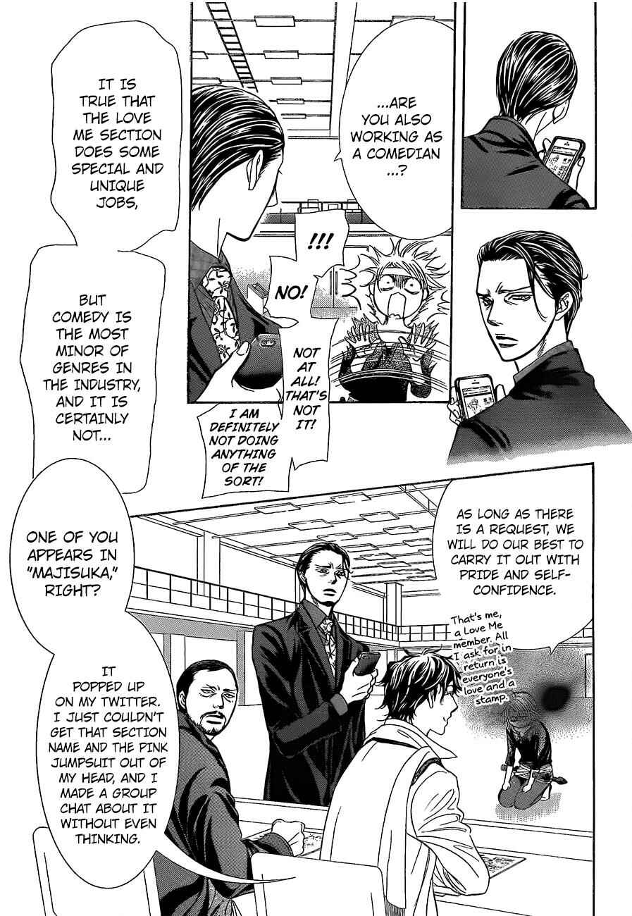 Skip Beat! Chapter 245 page 10