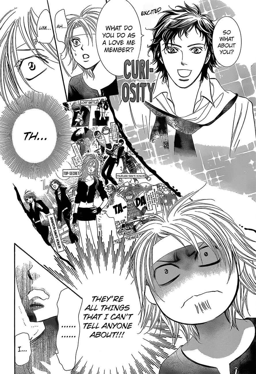 Skip Beat! Chapter 245 page 11