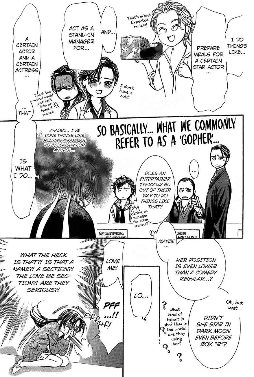 Skip Beat! Chapter 245 page 12