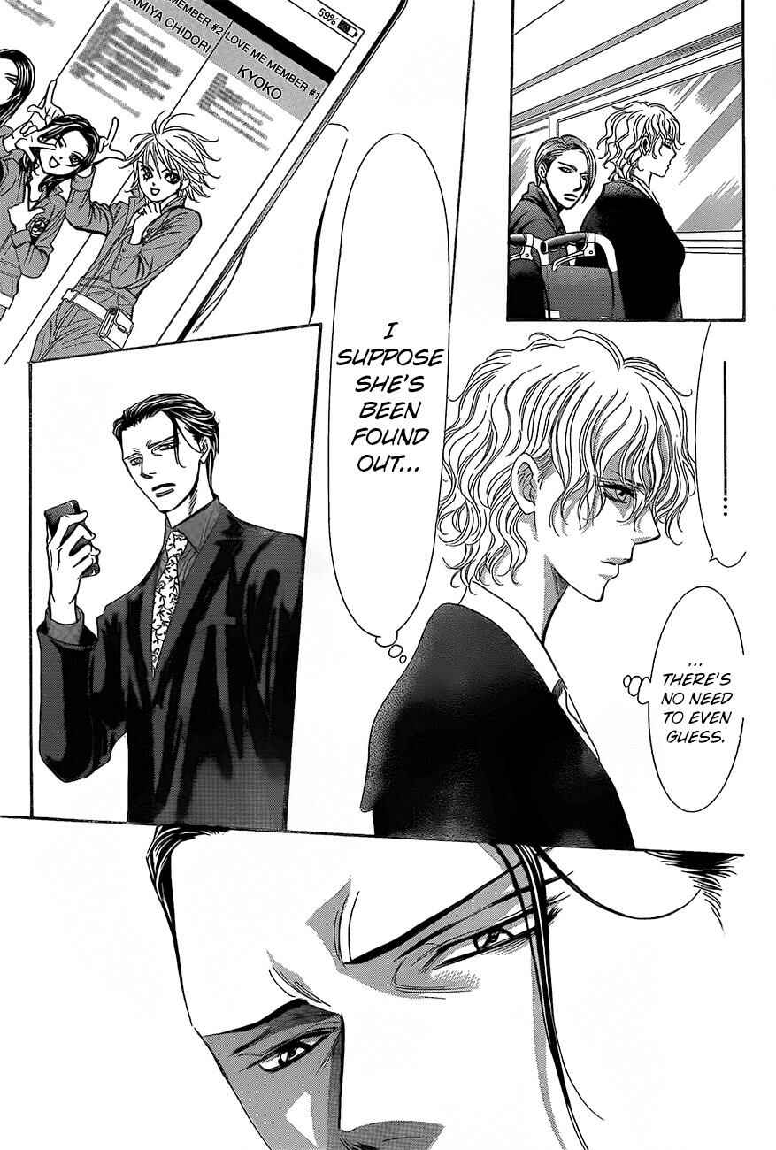 Skip Beat! Chapter 245 page 14