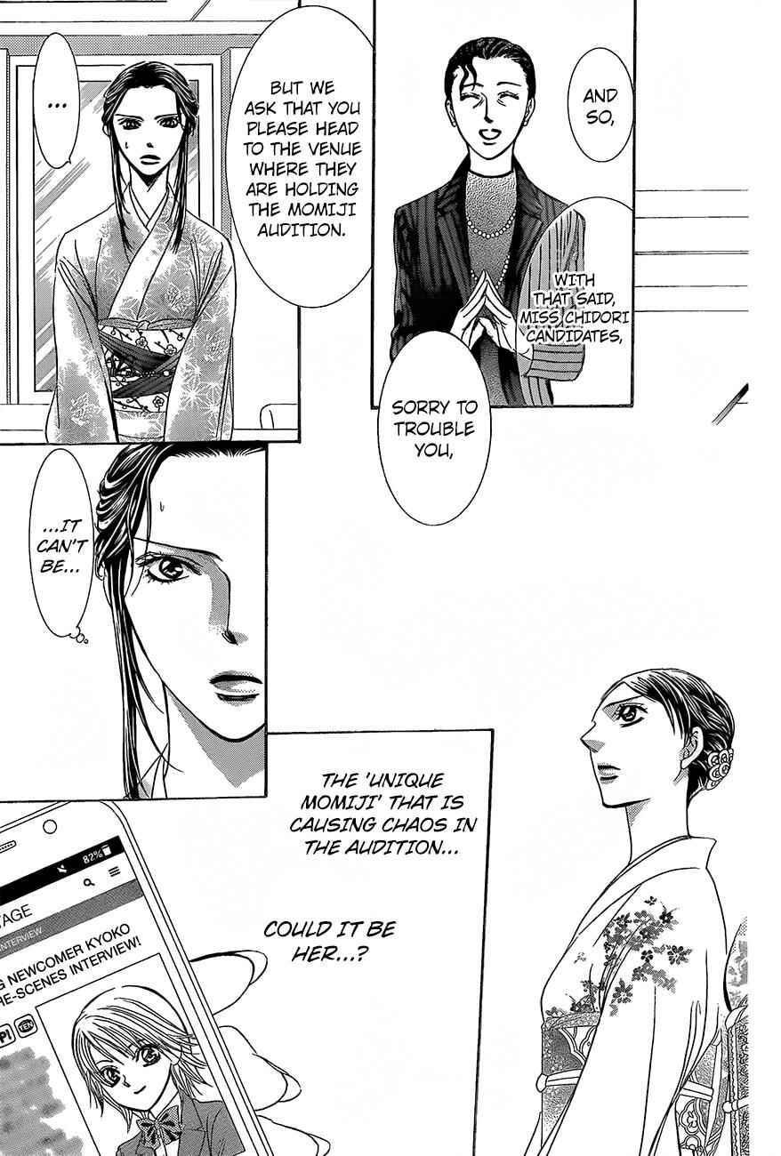 Skip Beat! Chapter 245 page 18