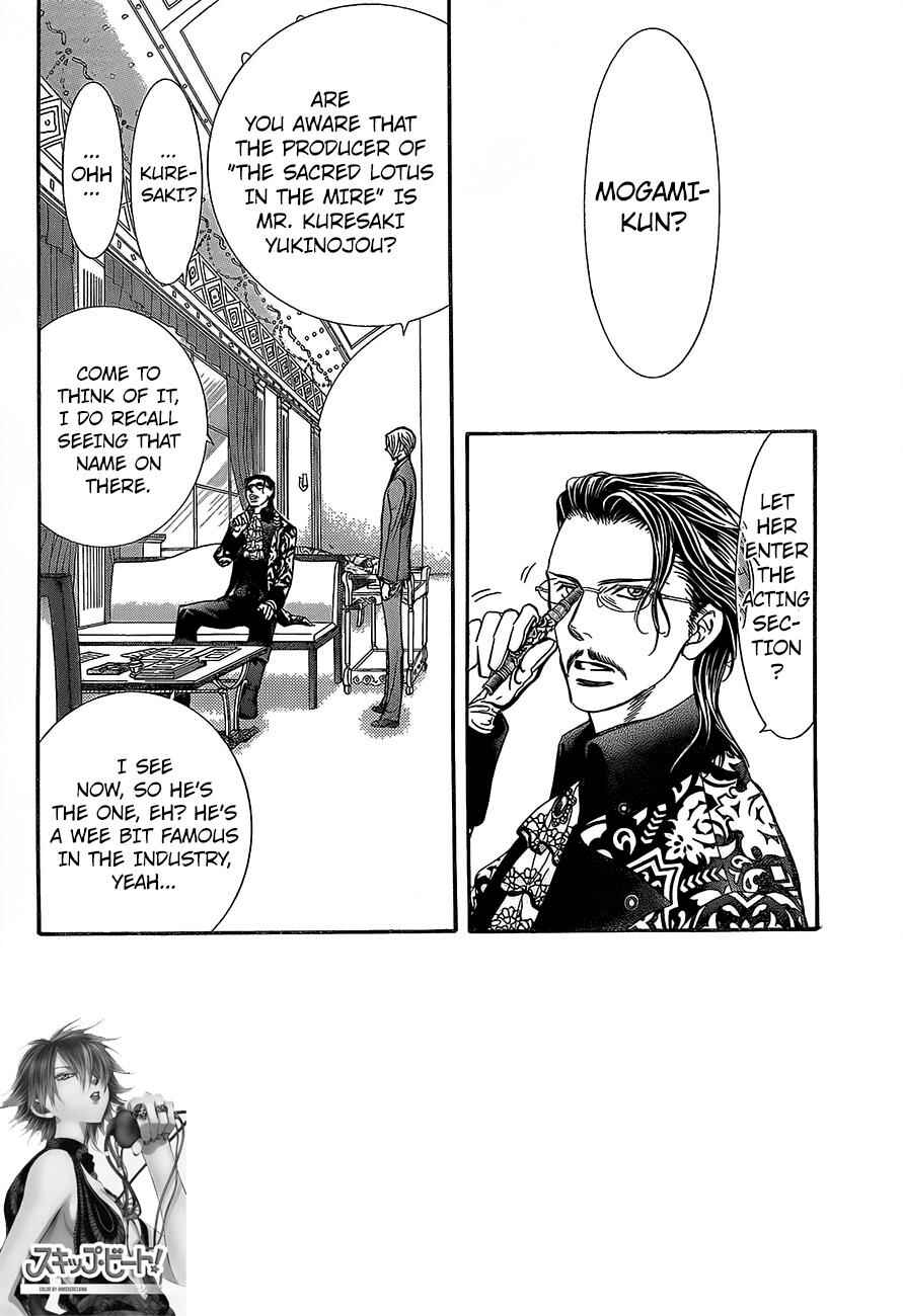 Skip Beat! Chapter 245 page 1