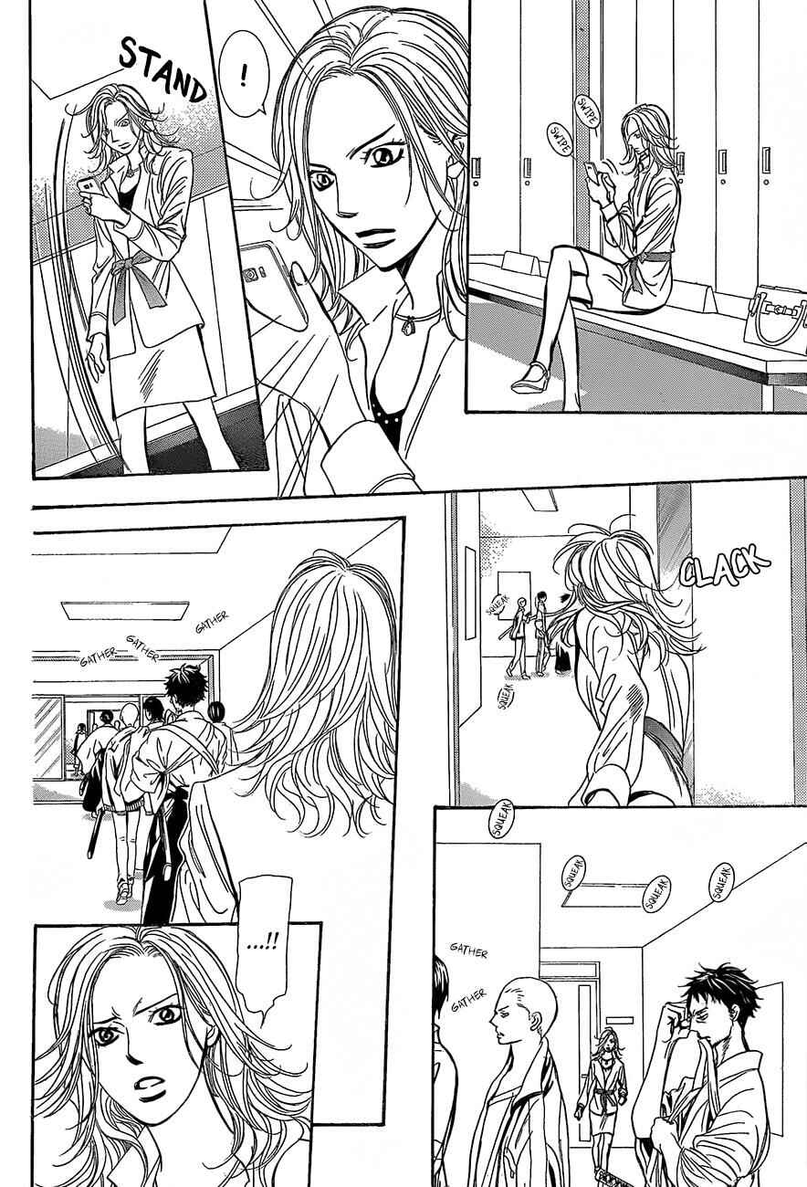 Skip Beat! Chapter 245 page 19