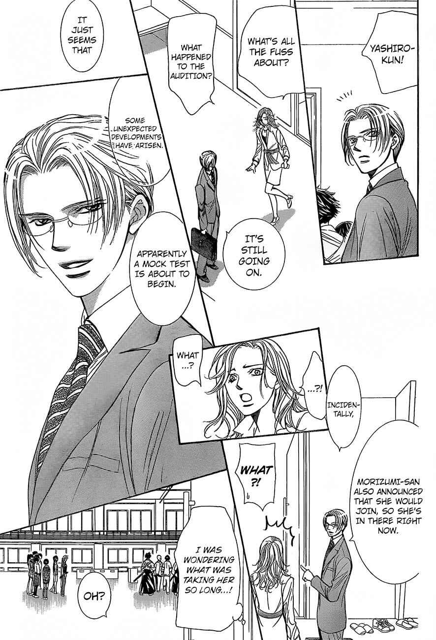 Skip Beat! Chapter 245 page 20