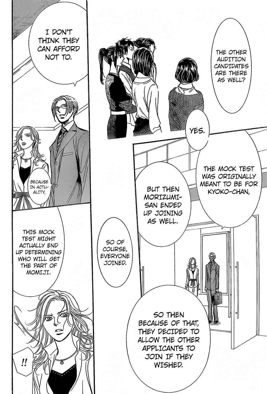 Skip Beat! Chapter 245 page 21