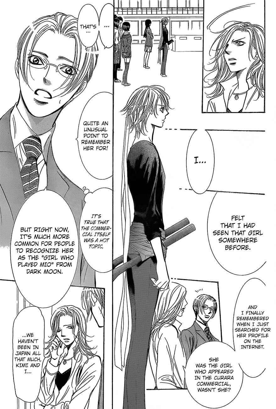 Skip Beat! Chapter 245 page 22