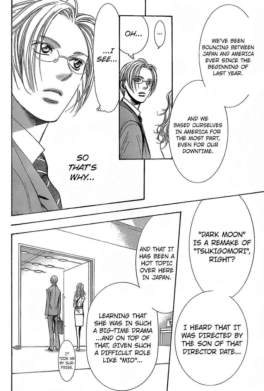 Skip Beat! Chapter 245 page 23