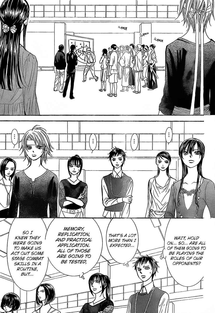 Skip Beat! Chapter 245 page 24