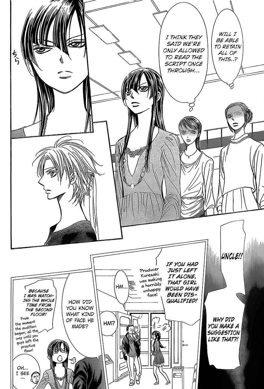 Skip Beat! Chapter 245 page 25