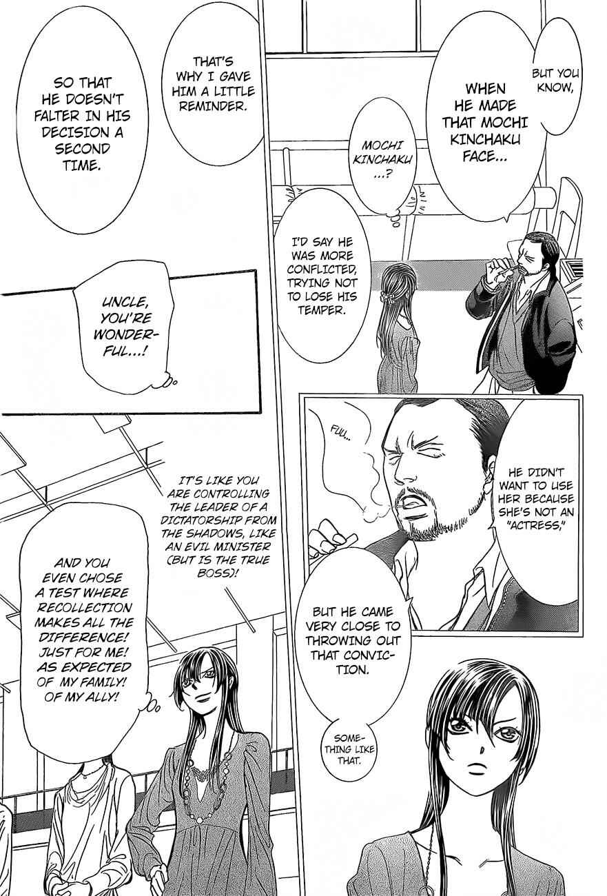 Skip Beat! Chapter 245 page 26