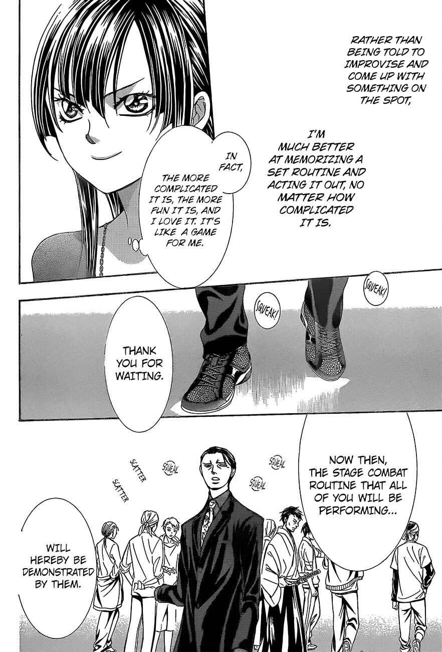 Skip Beat! Chapter 245 page 27