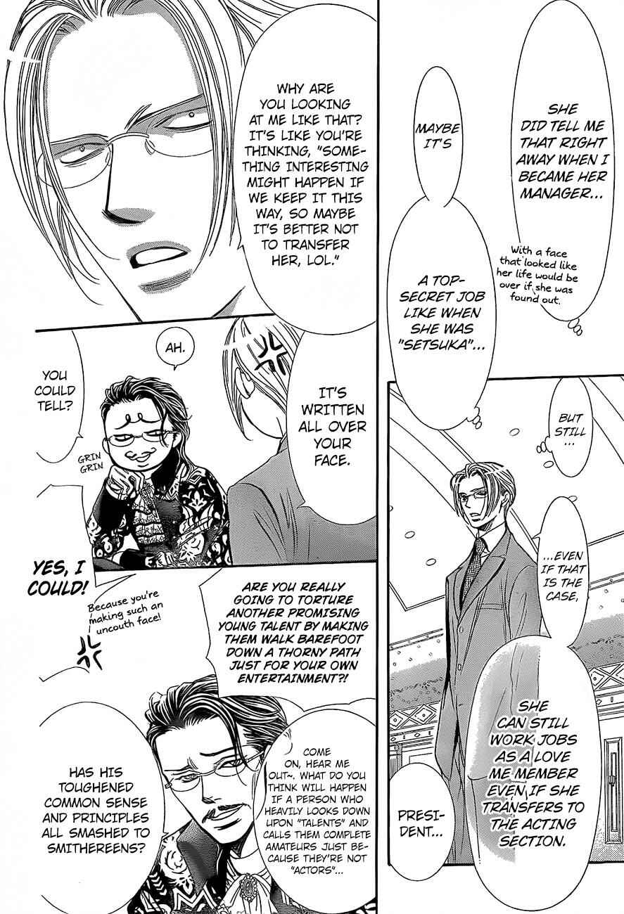Skip Beat! Chapter 245 page 3