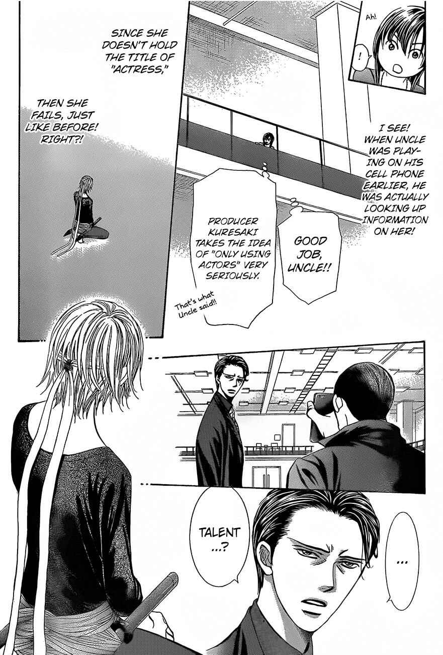 Skip Beat! Chapter 245 page 8