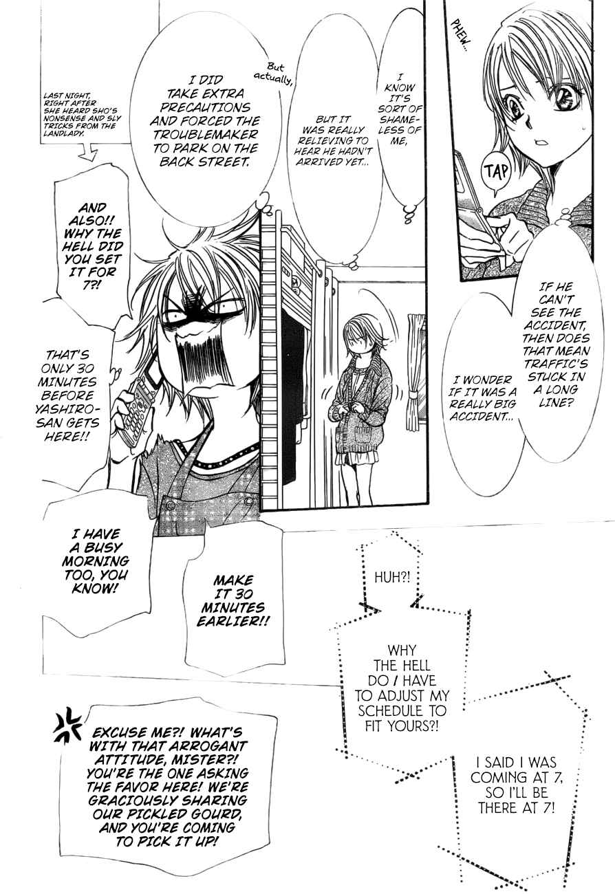 Skip Beat! Chapter 266 page 9