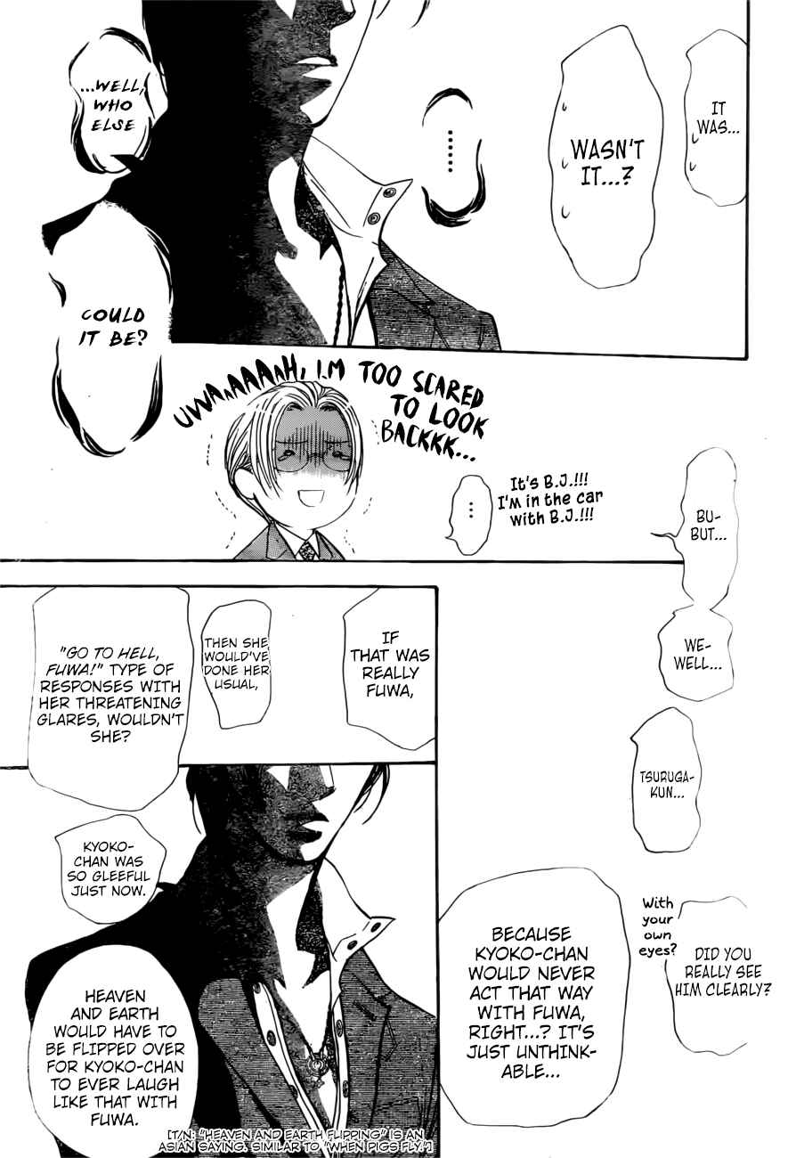 Skip Beat! Chapter 266 page 12