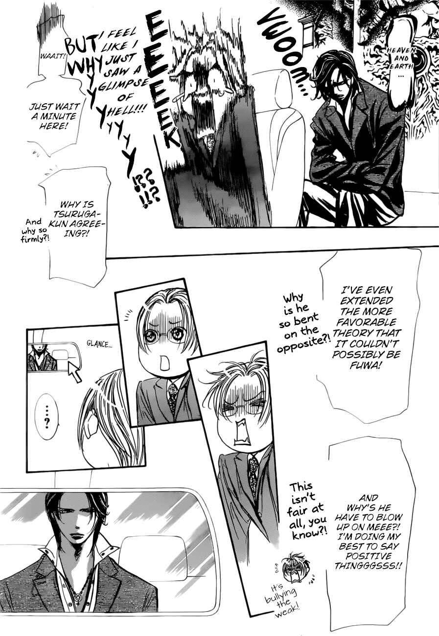Skip Beat! Chapter 266 page 13