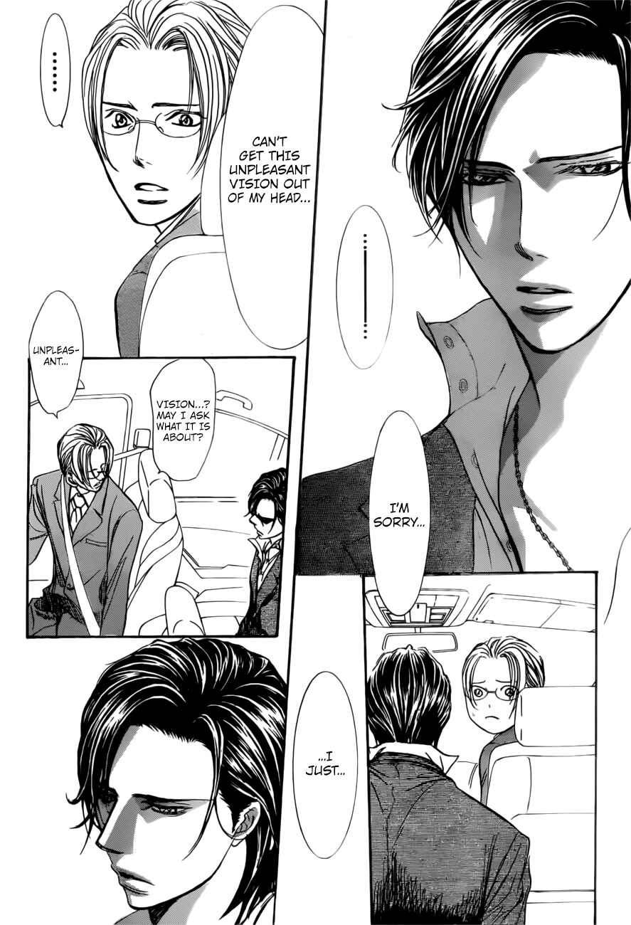 Skip Beat! Chapter 266 page 14