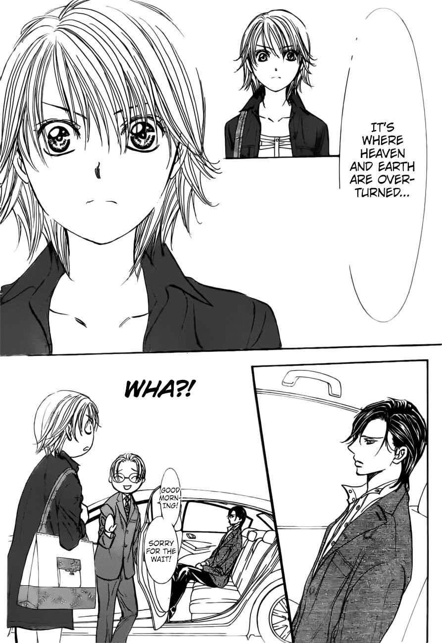 Skip Beat! Chapter 266 page 15