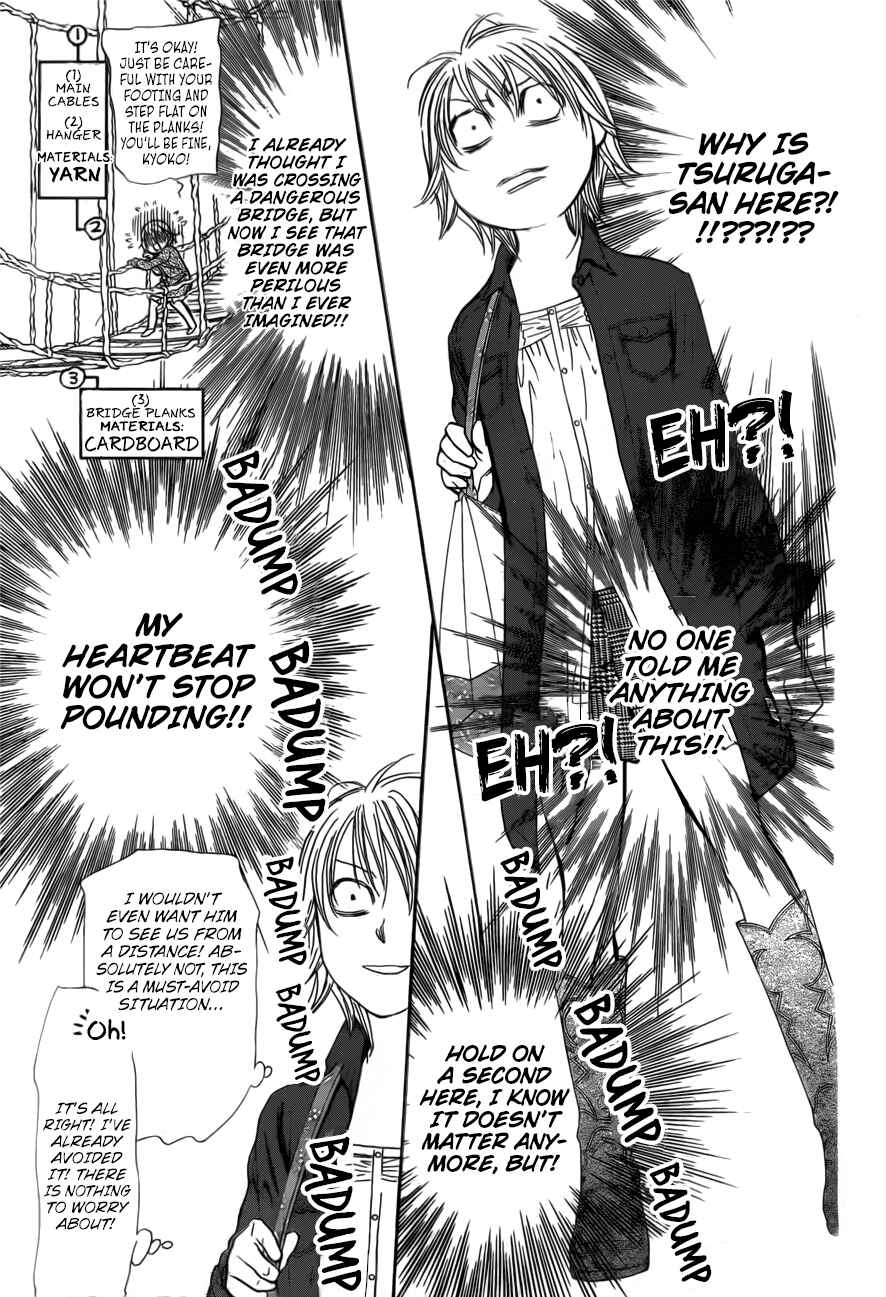 Skip Beat! Chapter 266 page 16