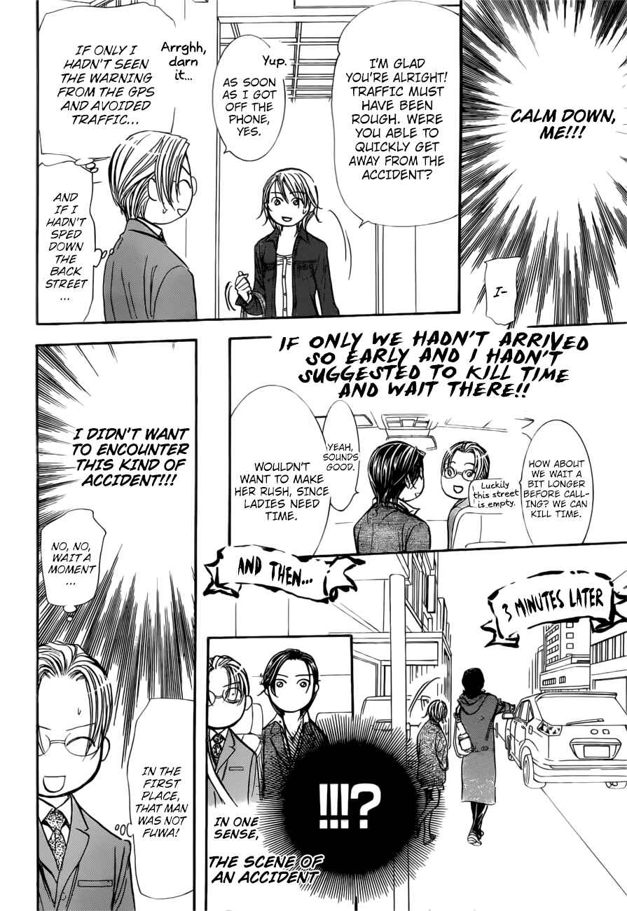 Skip Beat! Chapter 266 page 17