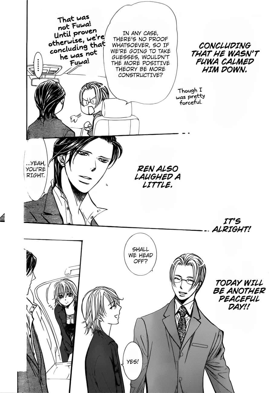 Skip Beat! Chapter 266 page 18