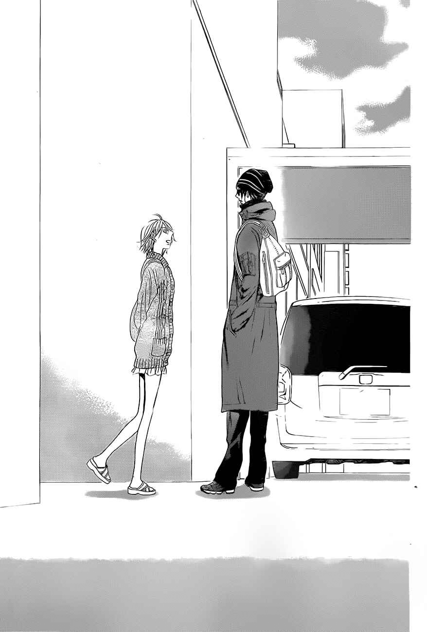Skip Beat! Chapter 266 page 4