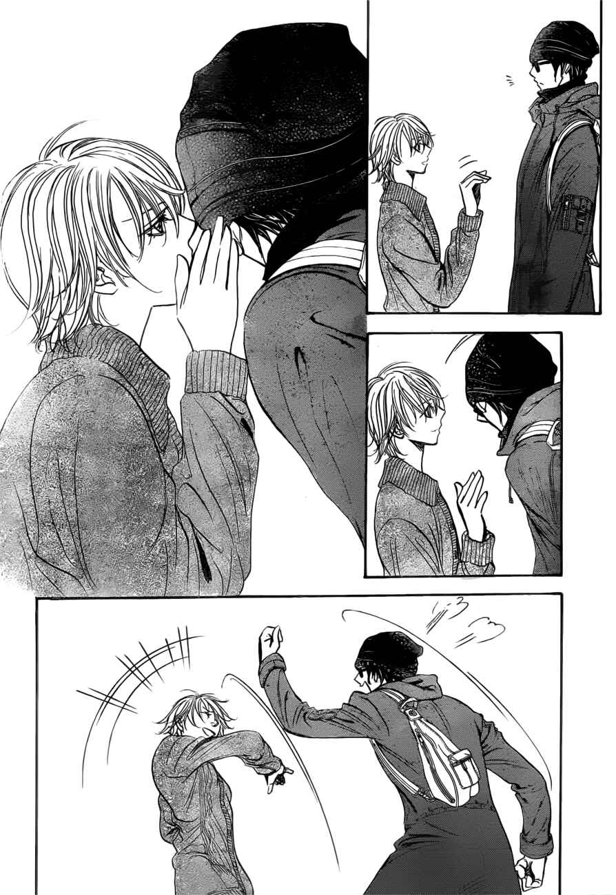 Skip Beat! Chapter 266 page 5