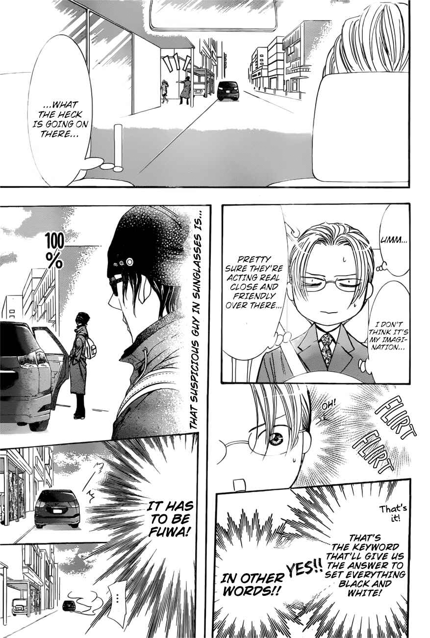 Skip Beat! Chapter 266 page 6