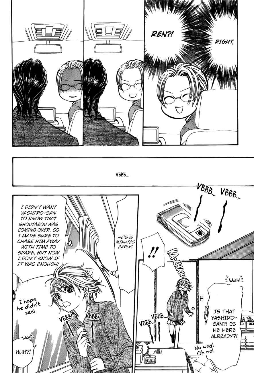 Skip Beat! Chapter 266 page 7