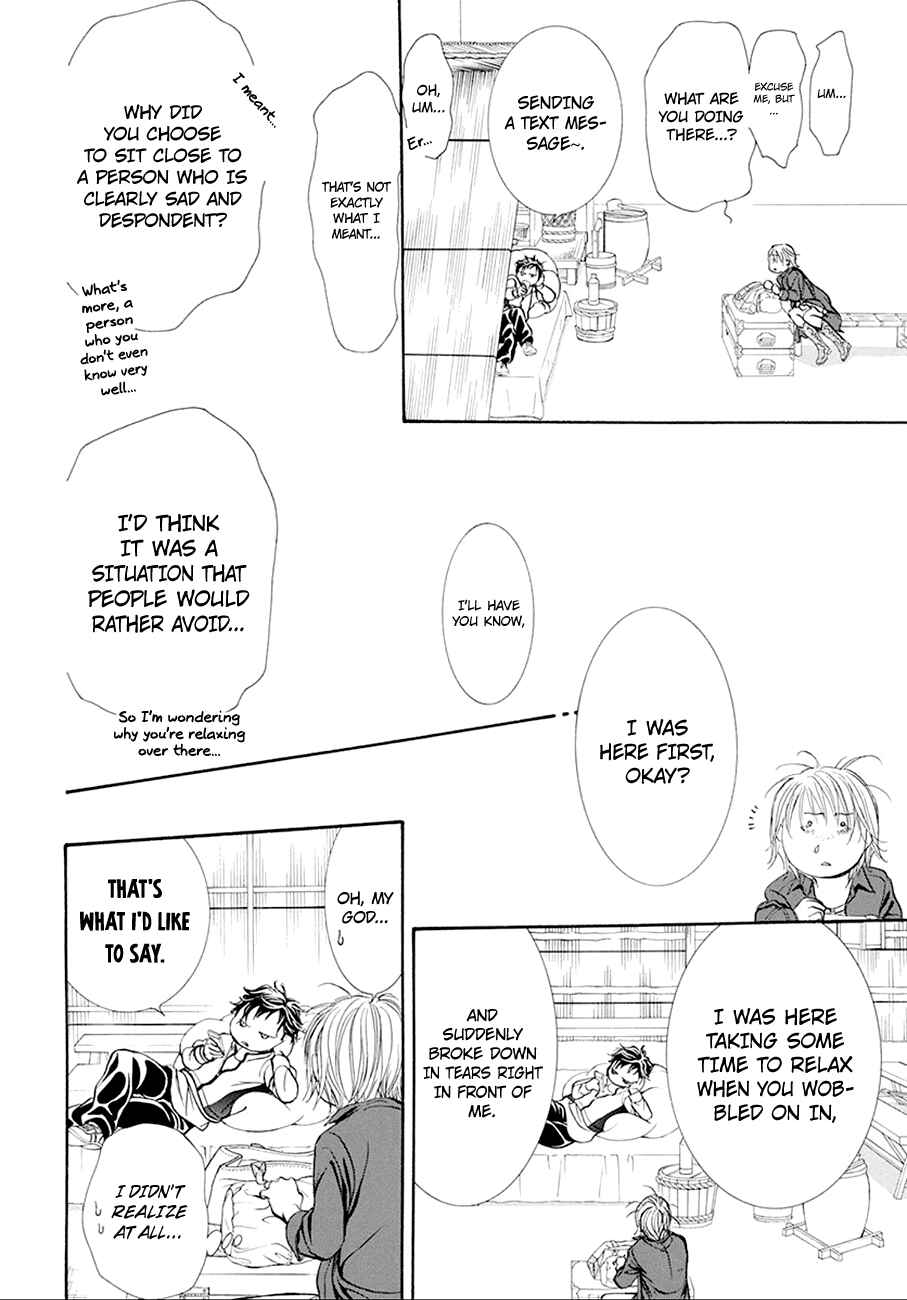 Skip Beat! Chapter 268 page 9