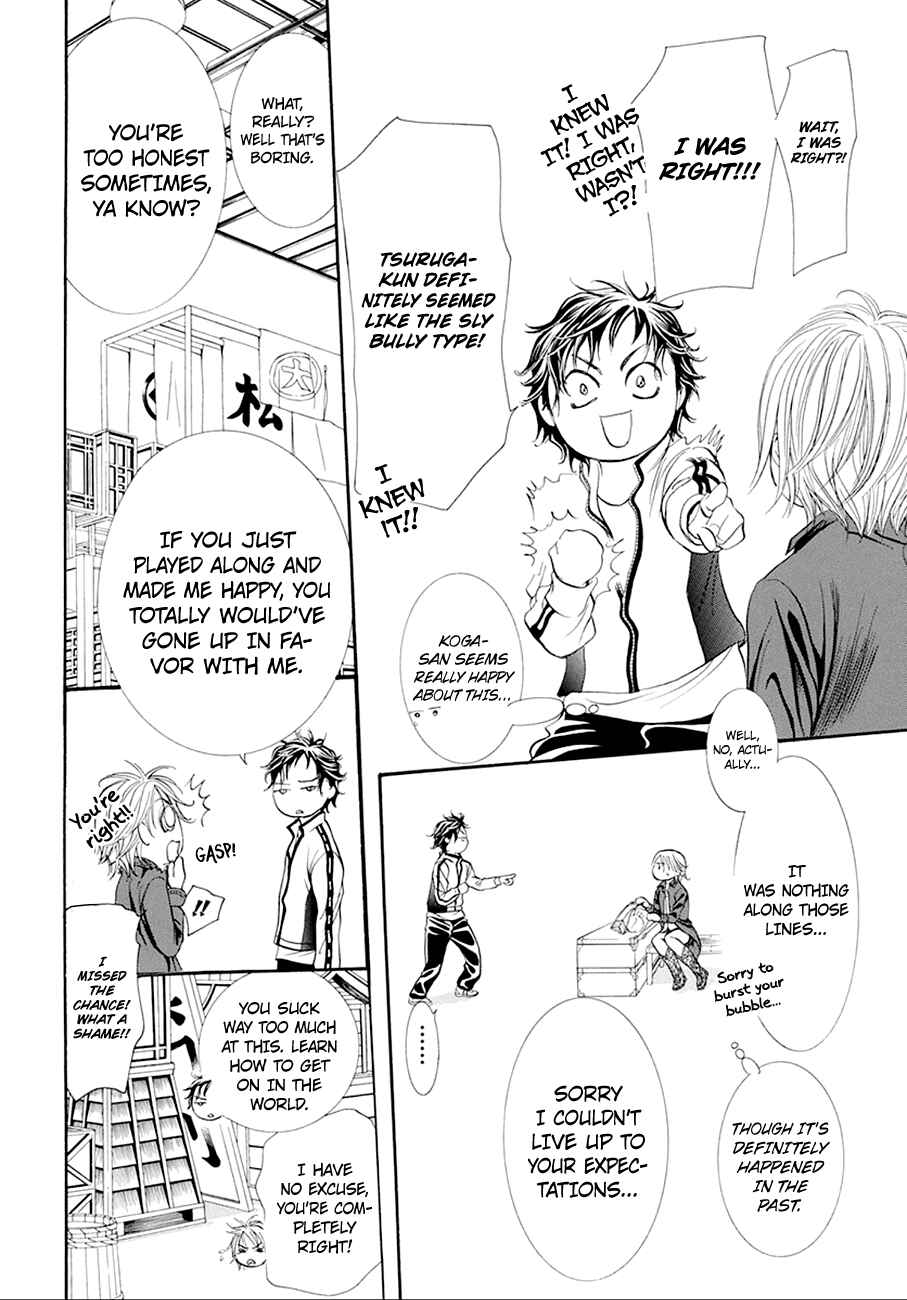 Skip Beat! Chapter 268 page 11