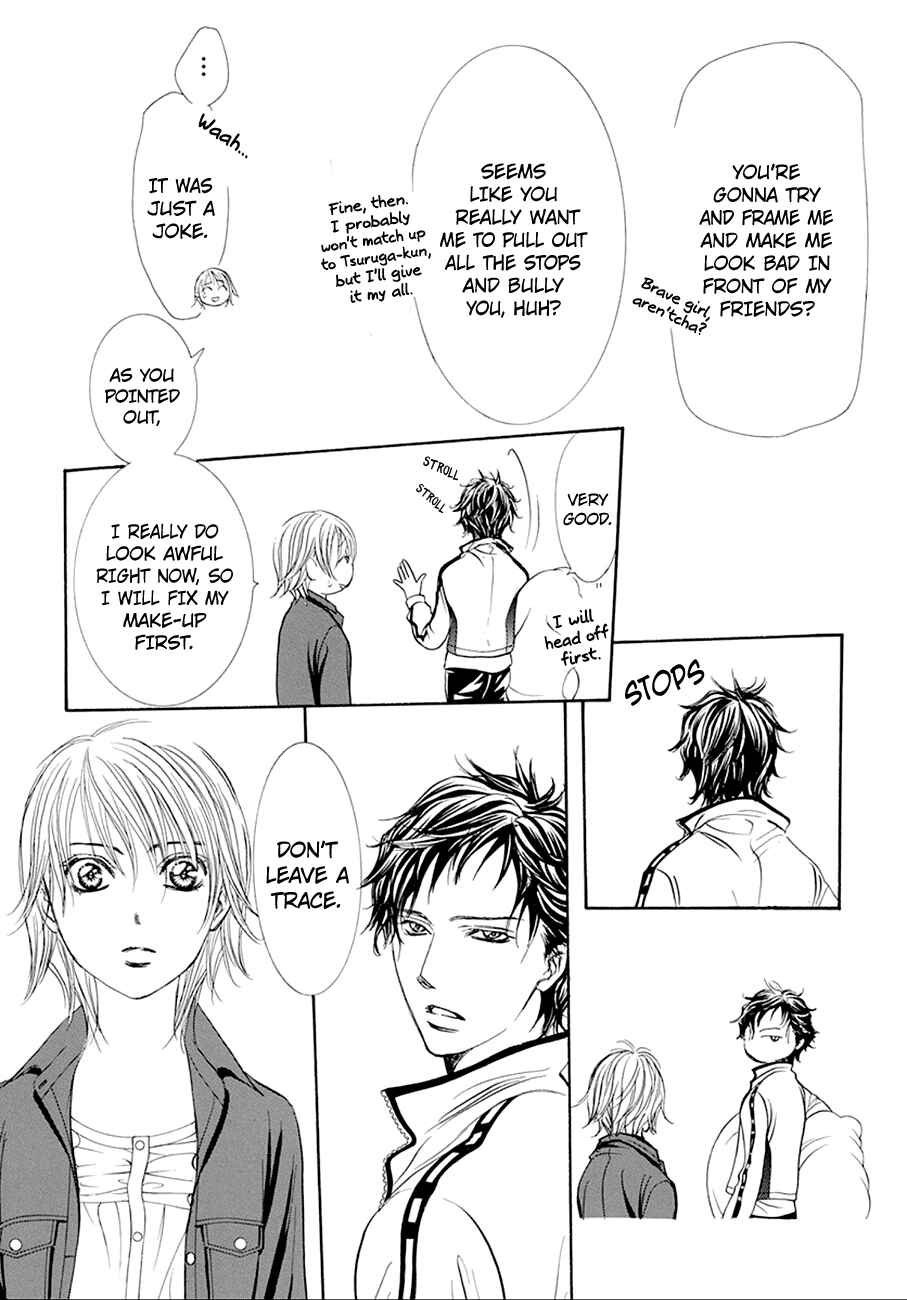 Skip Beat! Chapter 268 page 13