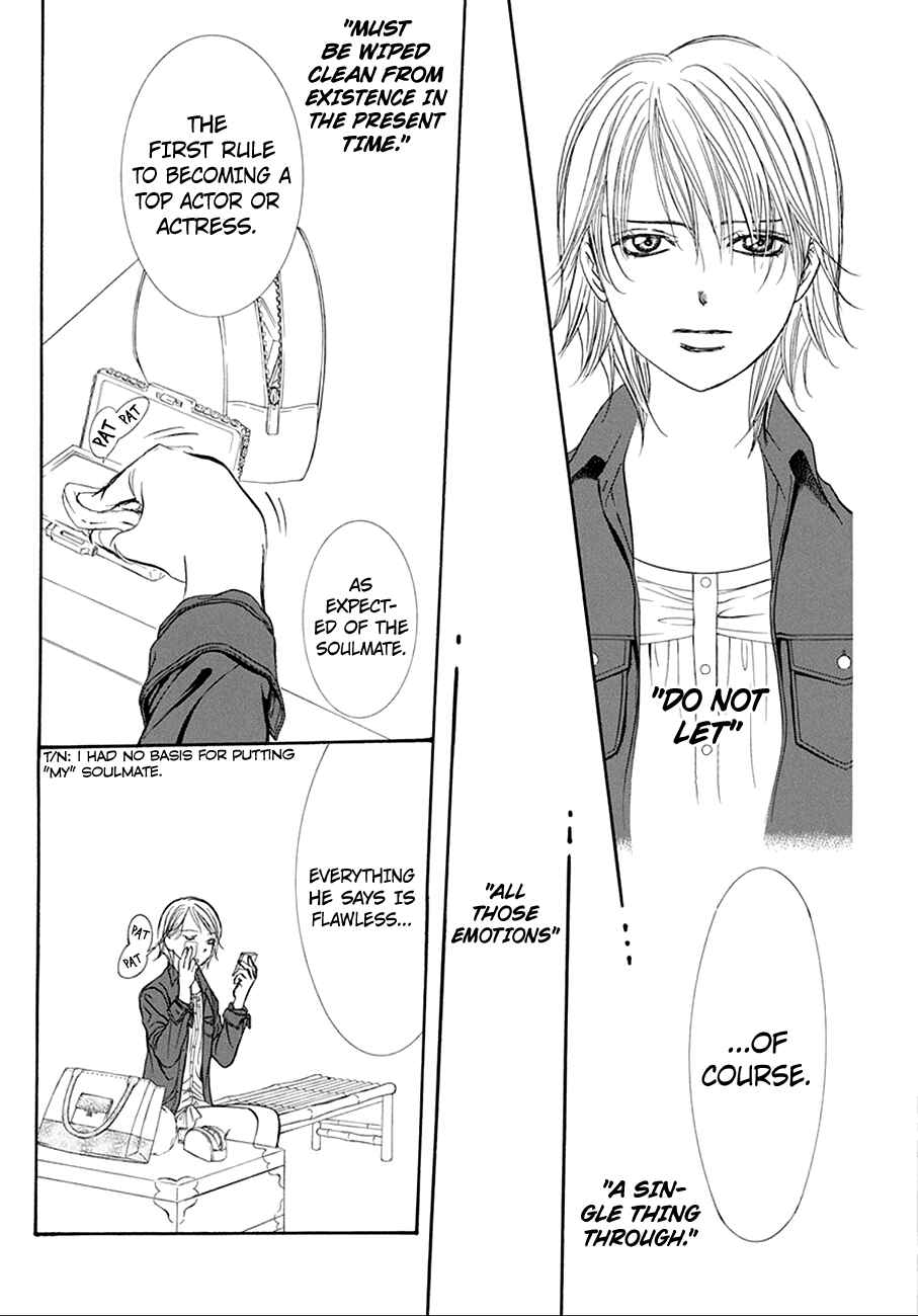 Skip Beat! Chapter 268 page 14