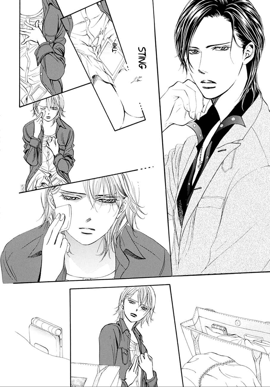 Skip Beat! Chapter 268 page 15