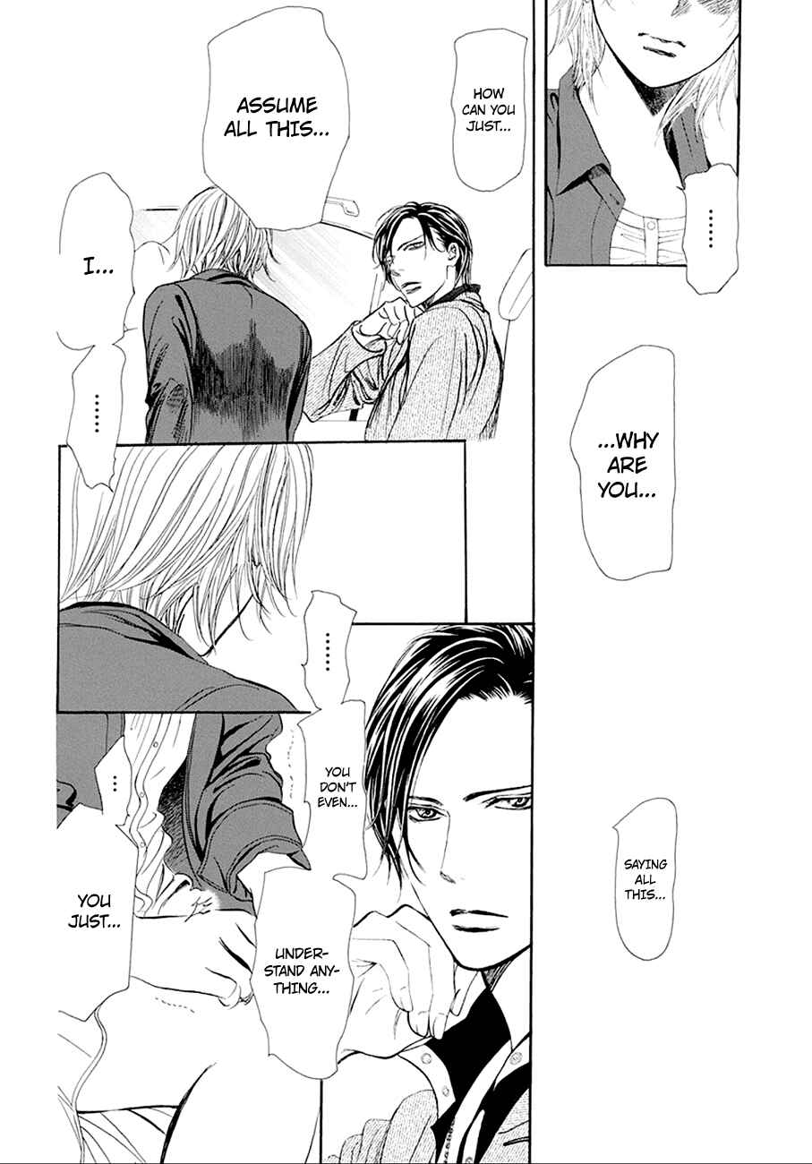Skip Beat! Chapter 268 page 1
