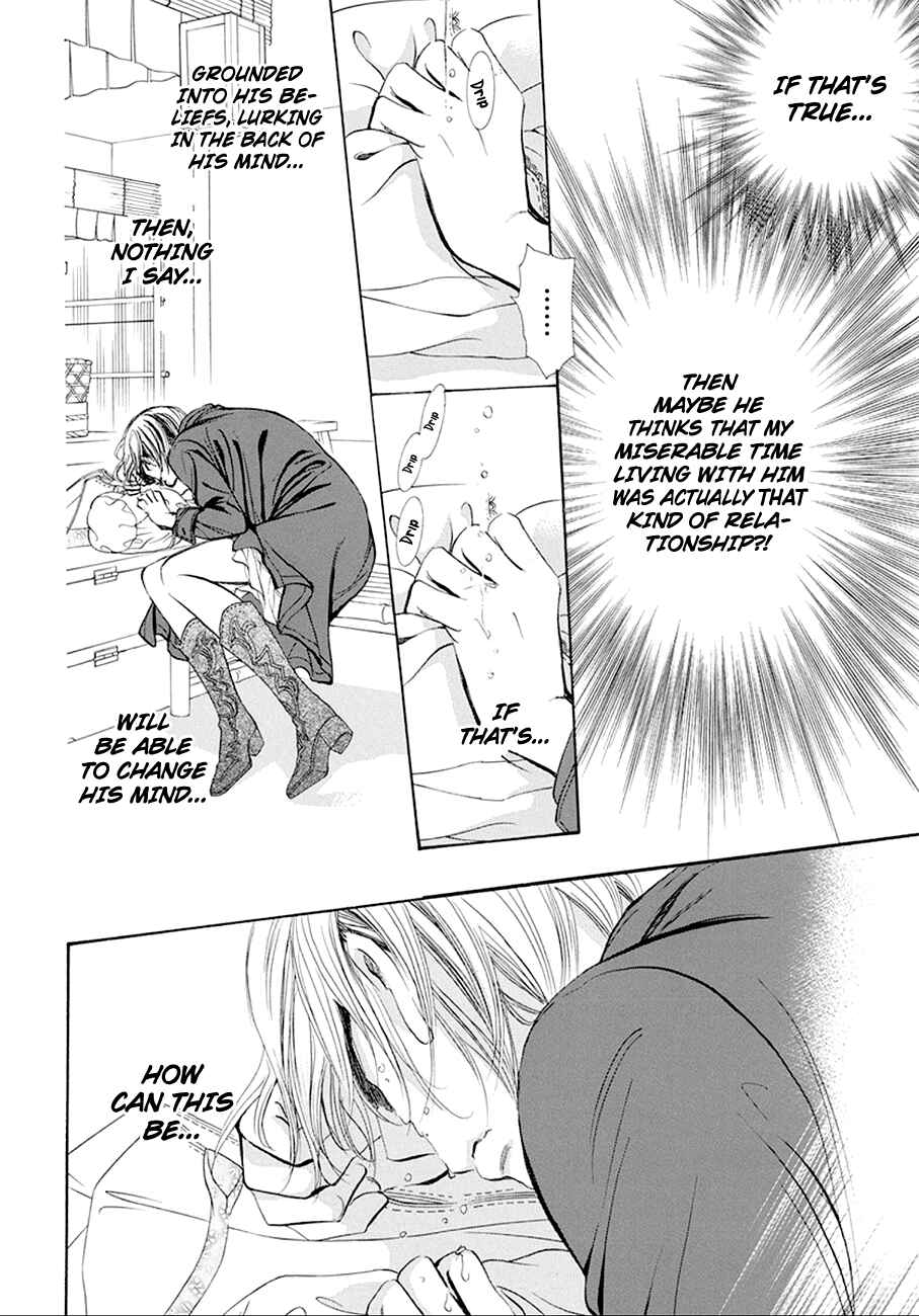 Skip Beat! Chapter 268 page 7