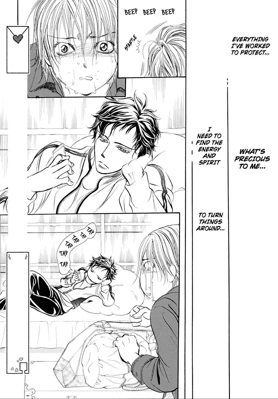 Skip Beat! Chapter 268 page 8