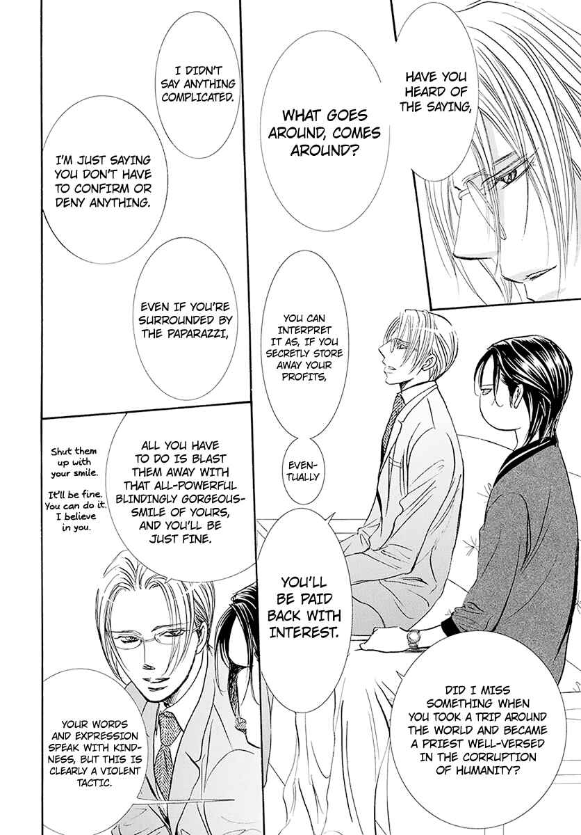 Skip Beat! Chapter 270 page 11