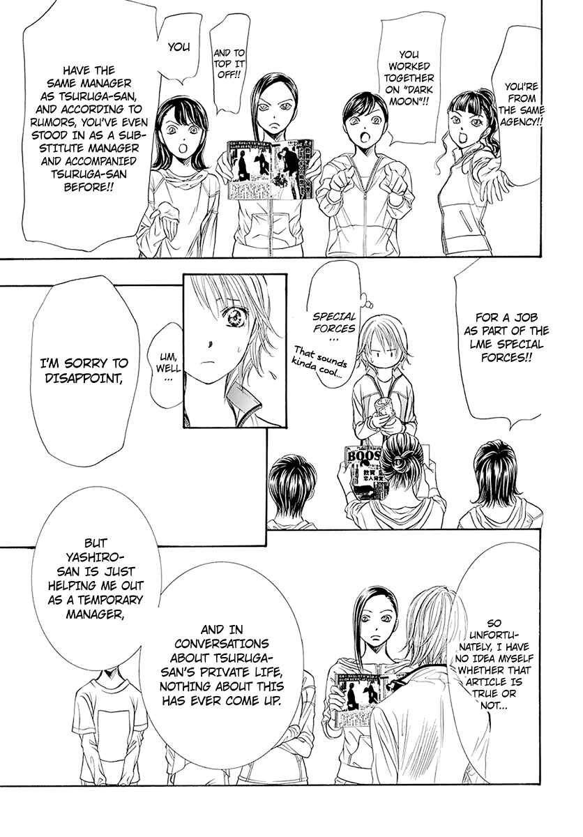 Skip Beat! Chapter 270 page 14