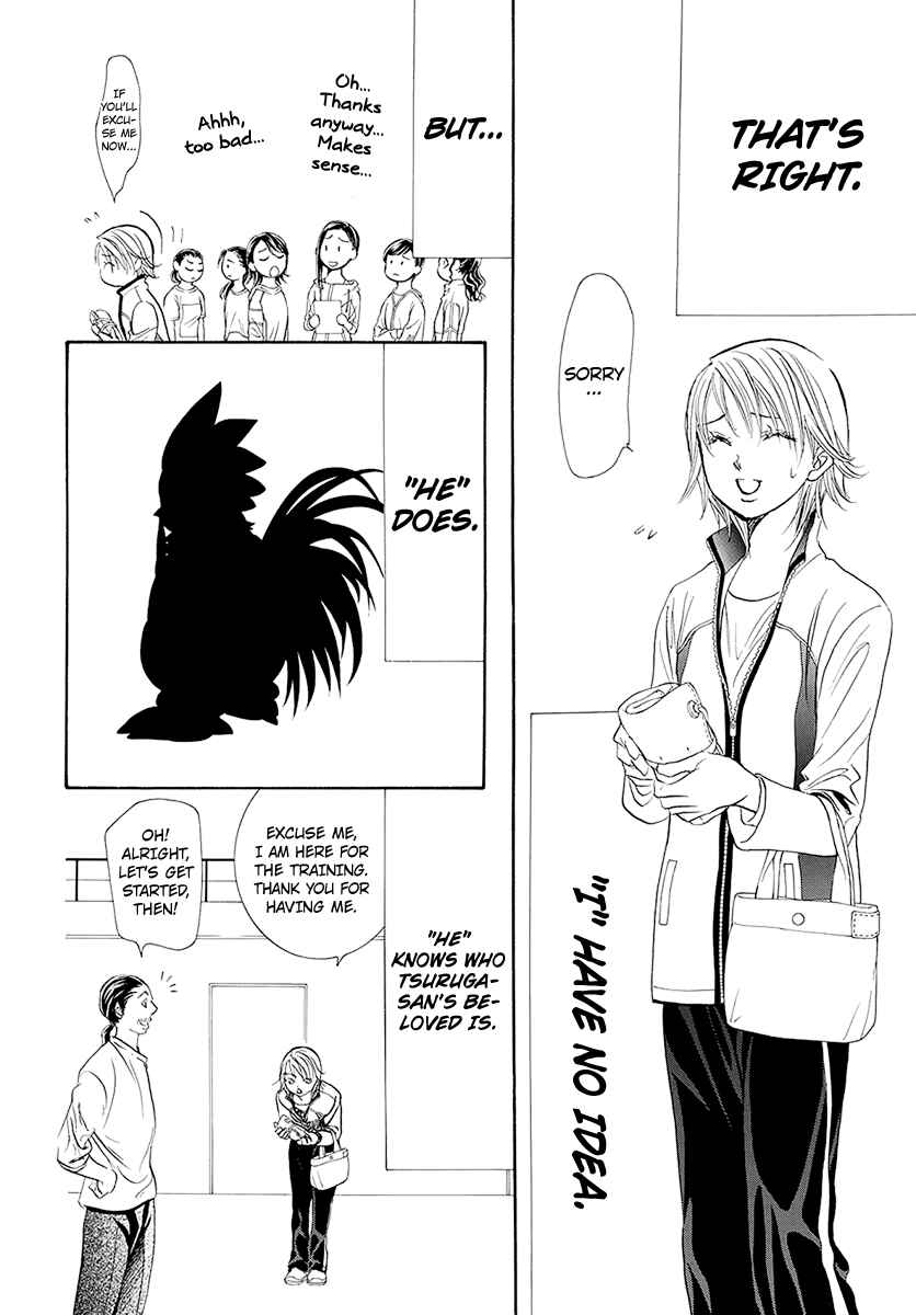 Skip Beat! Chapter 270 page 15
