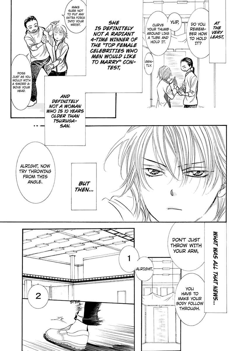 Skip Beat! Chapter 270 page 16