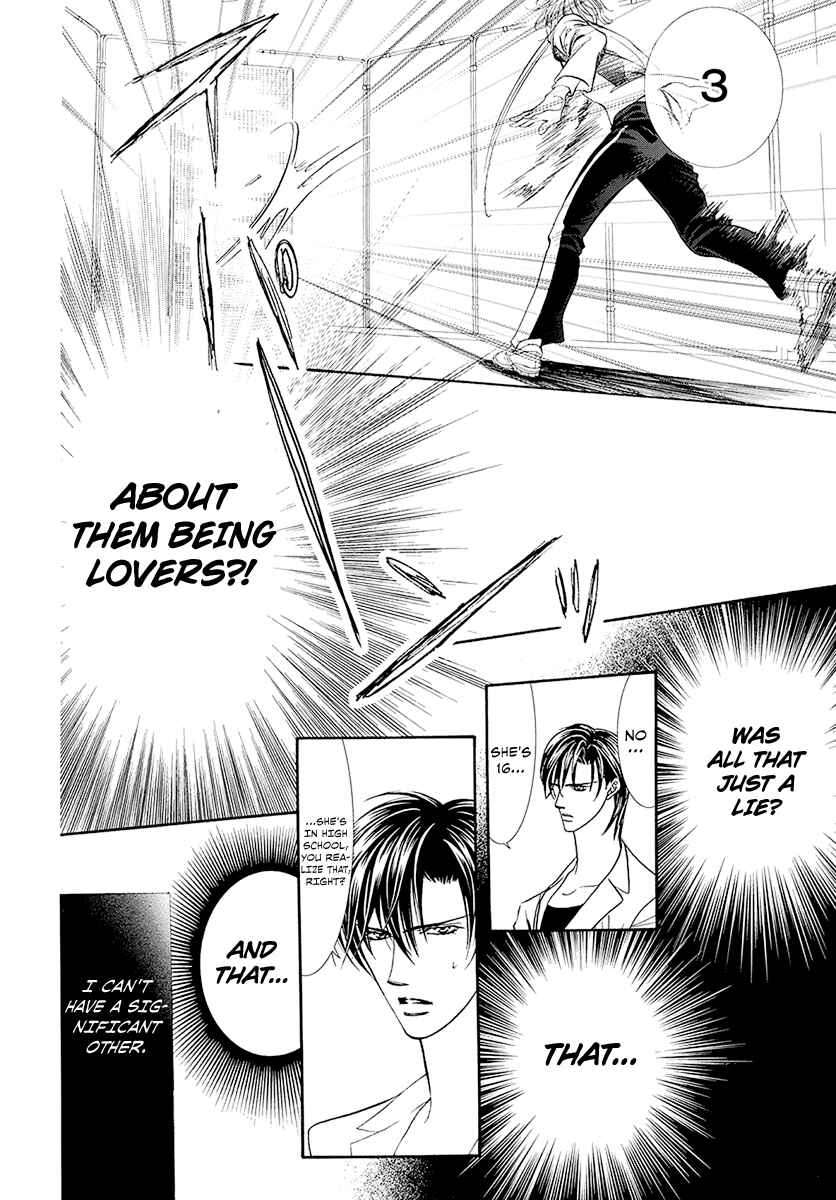 Skip Beat! Chapter 270 page 17